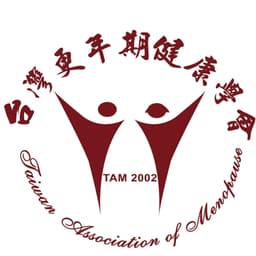 台灣更年期健康學會